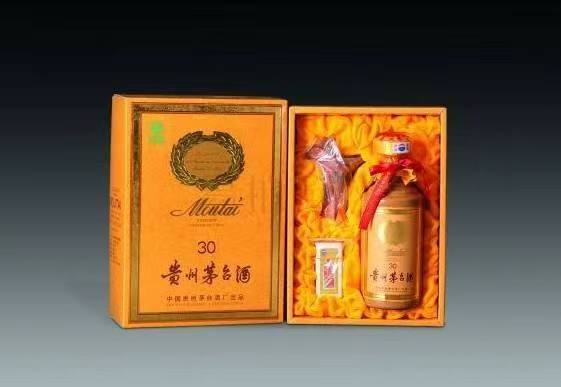 吉阳镇年份茅台酒回收