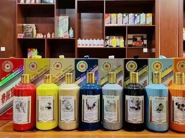 吉阳镇名酒鉴定部分方法